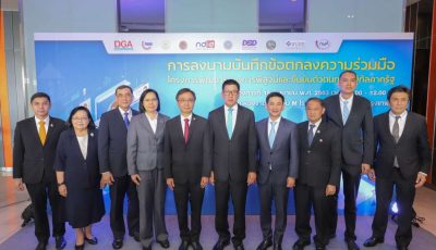 IMG 9320 1536x1024 1